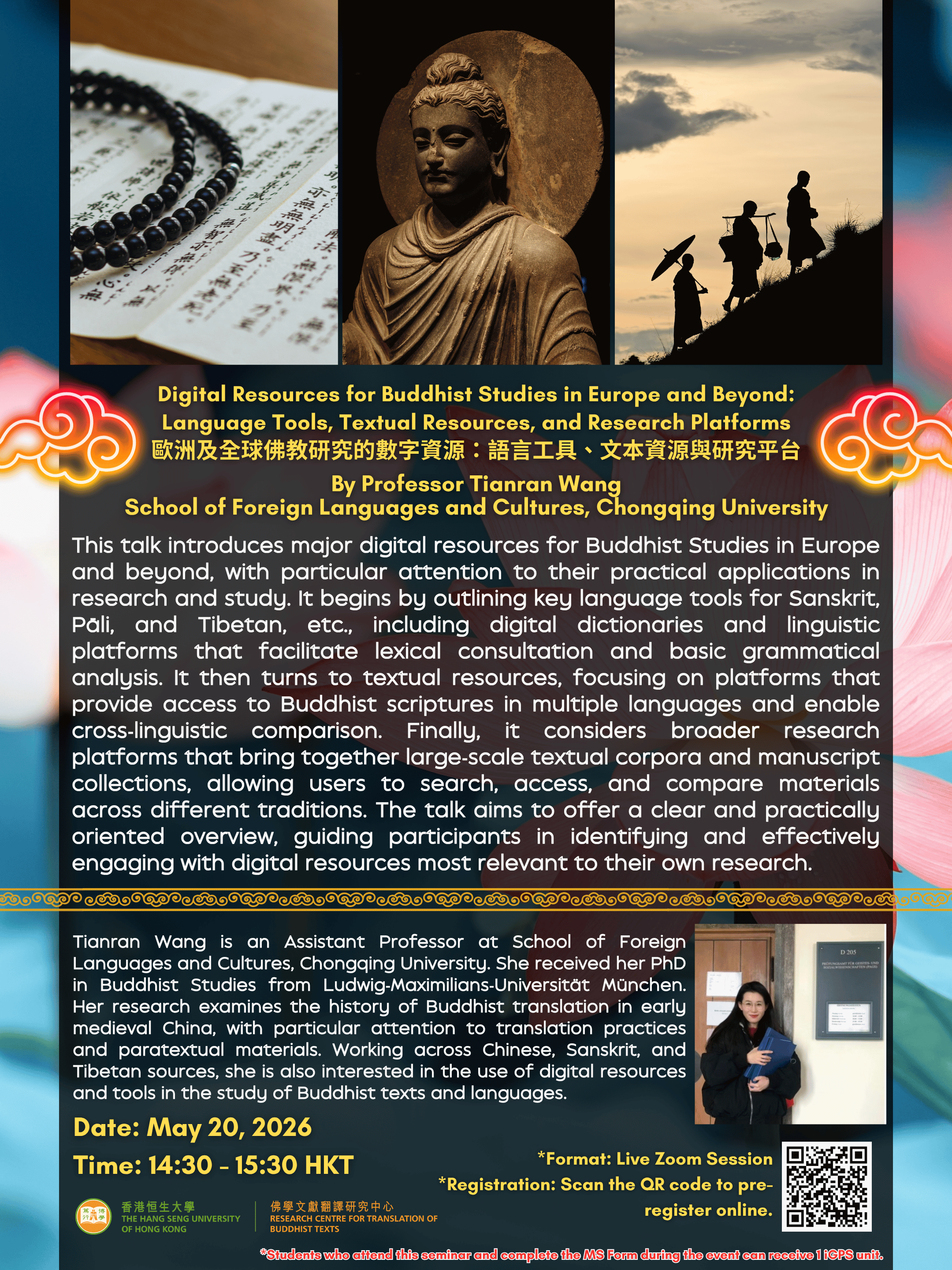 RCTBT Zoom seminar poster: Digital Resources for Buddhist Studies in Europe and Beyond