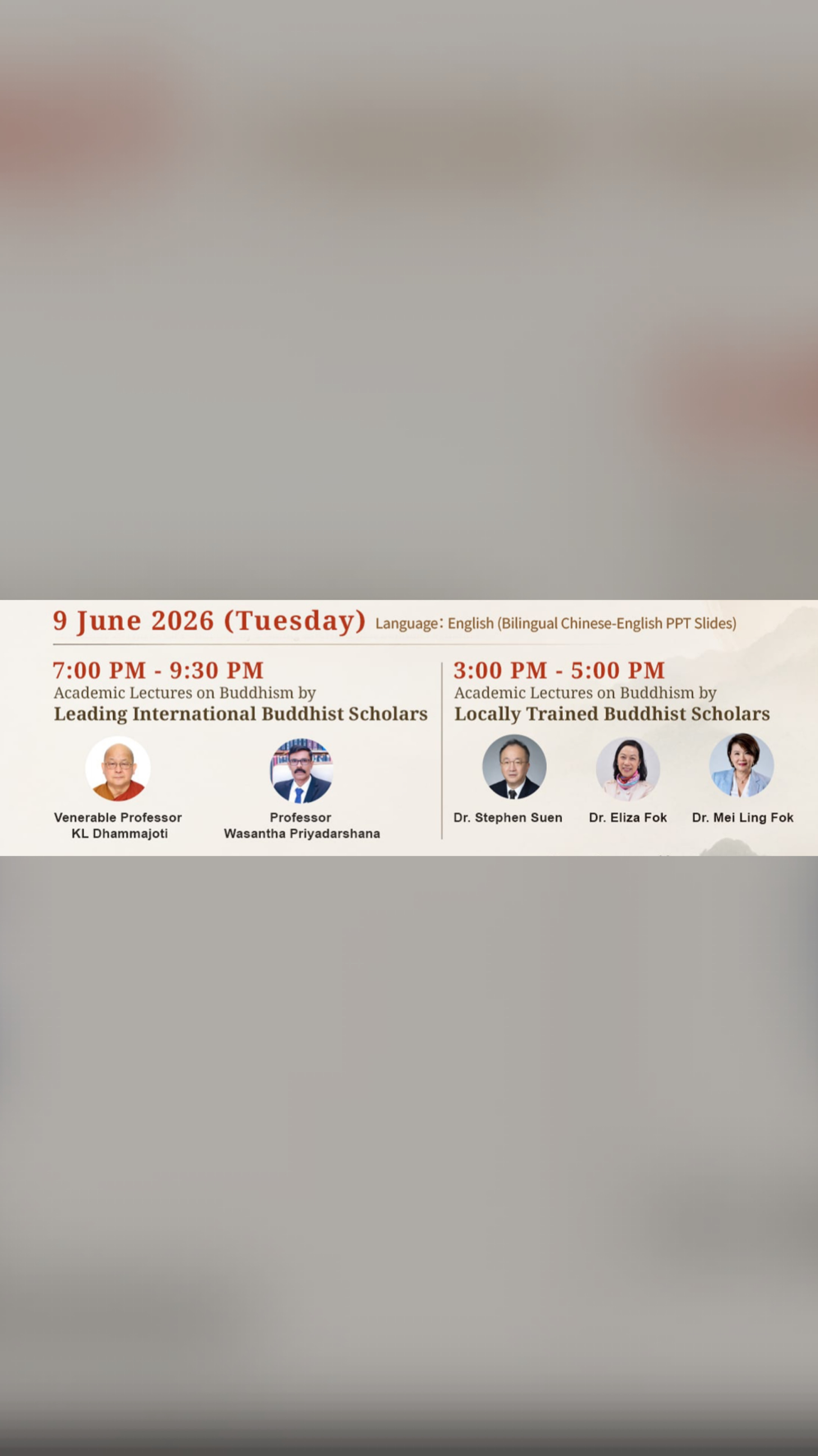 Academic Lectures on Buddhism featuring RCTBT honorary scholars at HSUHK