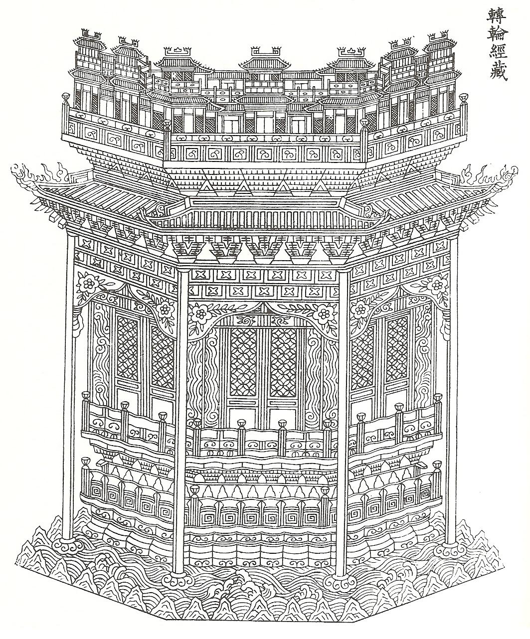 Original white-line draft